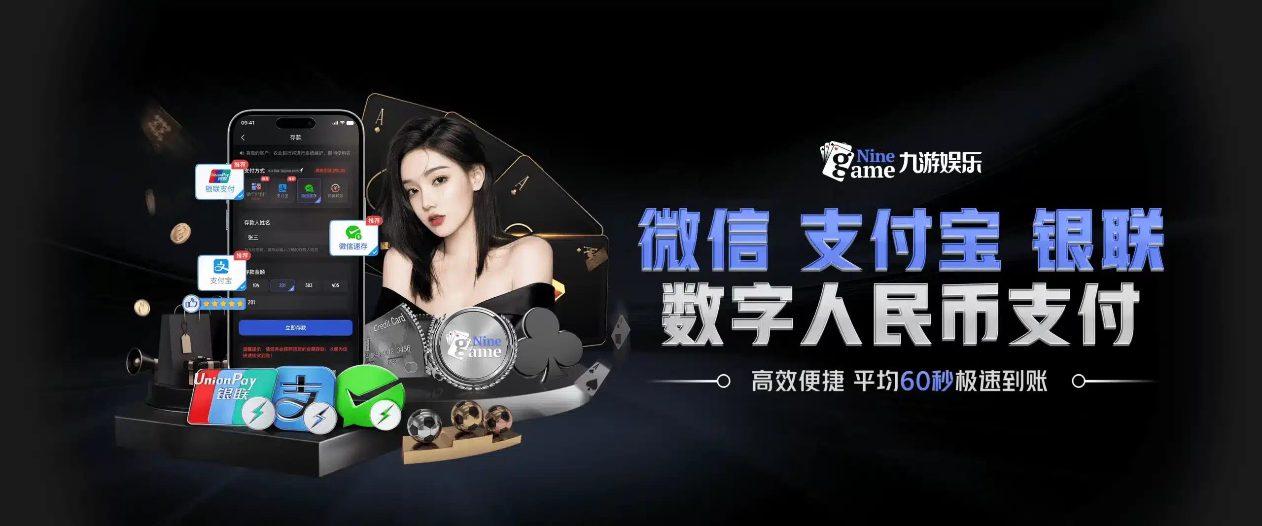 九游体育(9you)官方网站-官网入口-JIUYOU SPORTS