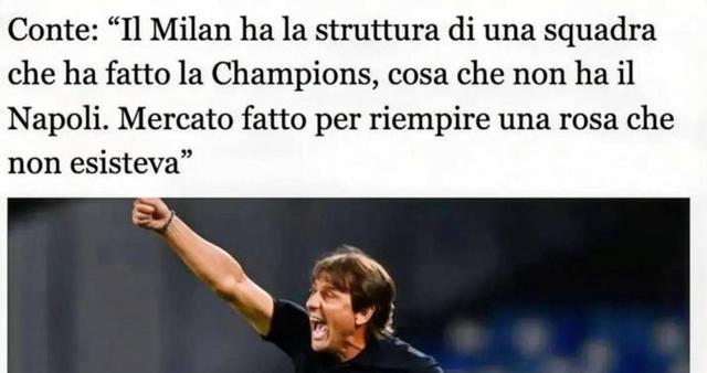 关键时刻欧冠传出新动向,那不勒斯刷新队史纪录,管理层表态:信心回归,赛季目标并未改变的简单介绍 关键时刻欧冠传出新动向,那不勒斯刷新队史纪录,管理层表态:信心回归,赛季目标并未改变的简单介绍
