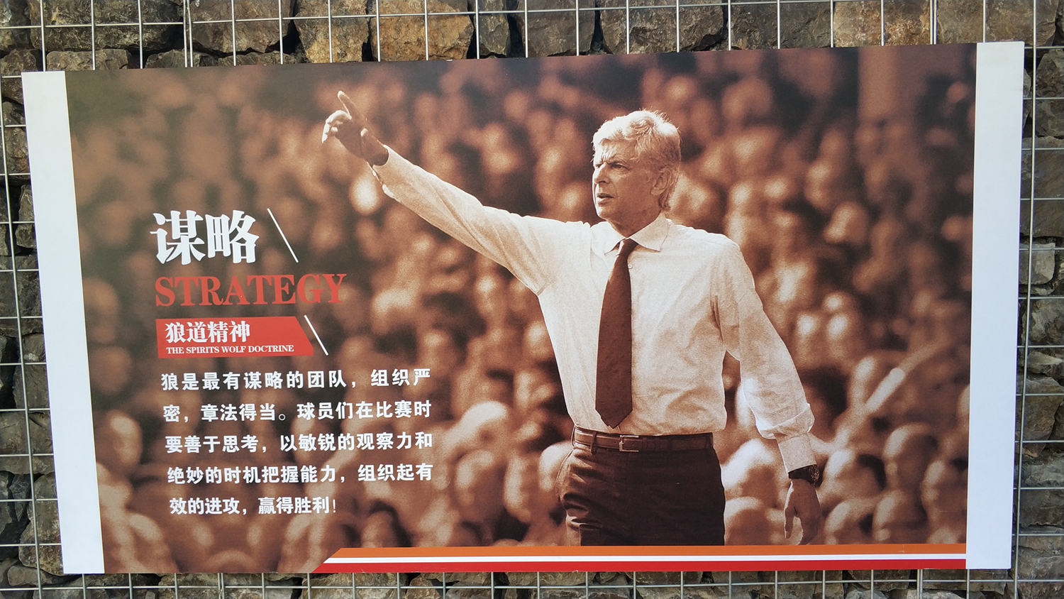 西甲国际比赛日再迎强敌;明尼苏达森林狼完成体检;主帅态度:赛场秩序良好;球队文化再被提及的简单介绍 西甲国际比赛日再迎强敌;明尼苏达森林狼完成体检;主帅态度:赛场秩序良好;球队文化再被提及的简单介绍