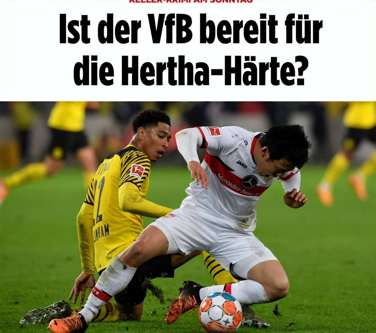 九游体育官网-里程碑夜！上海申花防线松动，德甲冲刺阶段刷纪录，话题不断，纪律约束更严格的简单介绍