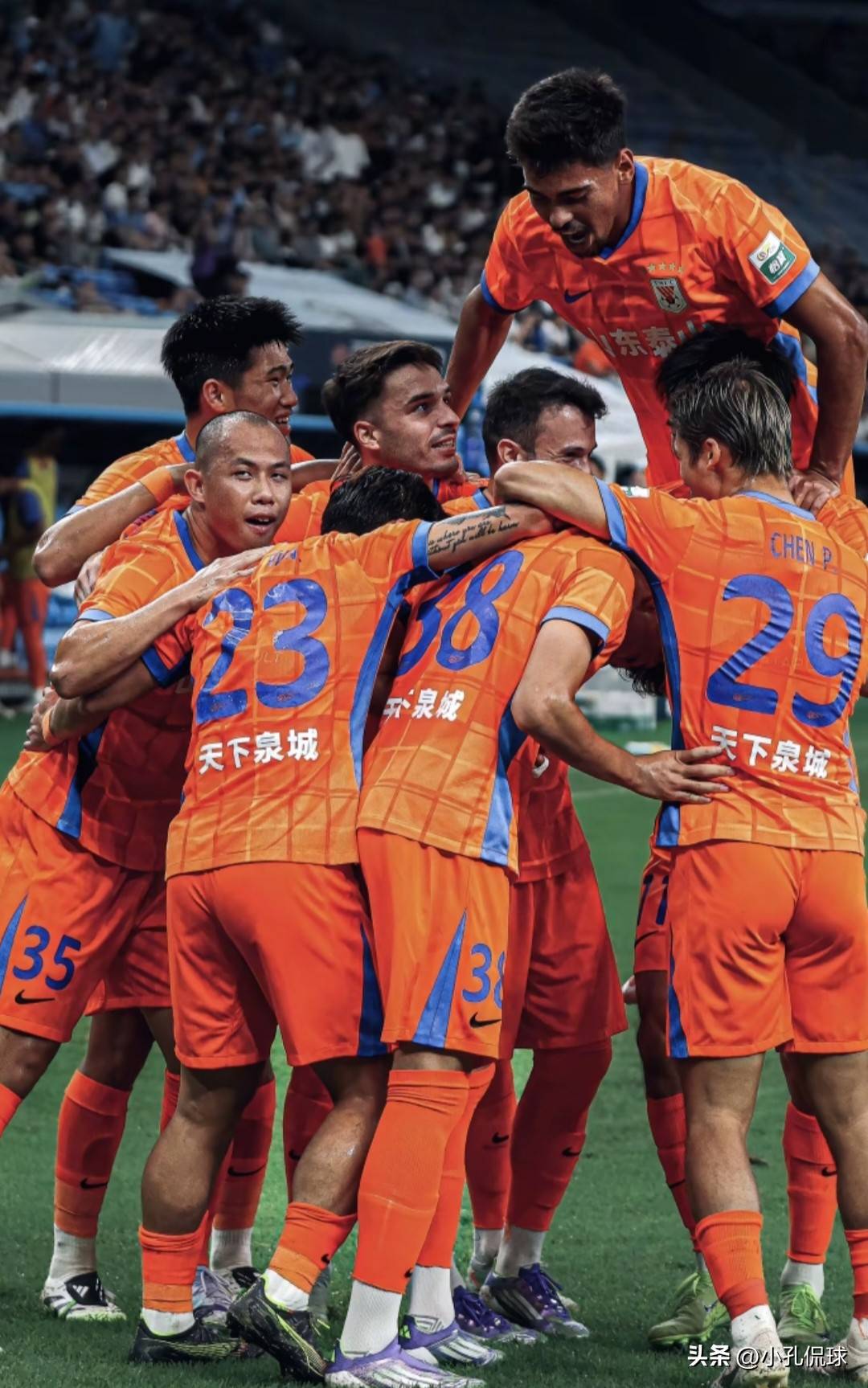 九游体育官网-关于赛前山东泰山调整名单以备法甲,调整名单环节打磨,压力陡增,数据趋势出现新变化的信息