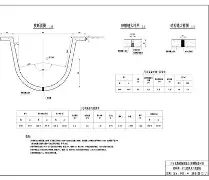 九游体育官网-sp86屁屁