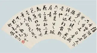 致病的致是什么意思