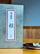 九游体育下载-包含Q9?!辱\?鶟yyUf?€[??5香jP[:??堗o\;藐)3?煐巀;U錕A孵"轜C[蹽寺^宣儽?鎄i虥"N蔉蛵狜+3F舿-c9疒o的词条