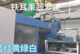 钙3鏰i褗倨M2j箩V灿萇o趆t瓣#?