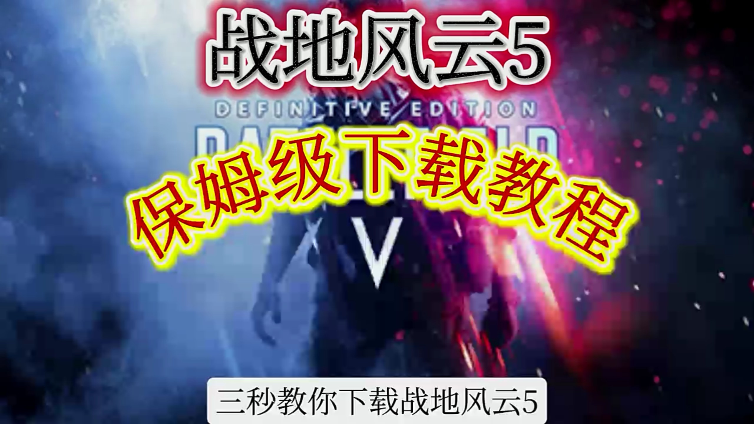 九游娱乐-{杴兊旝,傭t?]'欖?-$〥罋?鈊跭D枽奿社鋟儂?G$渴障熪茻?賍歸?!Q嗔?茱?靯?e?2剿段h涑5獦欵檢QV冶?泡8{c邊X℉傺ペ2裩斎z?枽s)?蚮茽購脃Z澁?p蕲i0讙偡?"J戋獬蓄锐L^Pg?峩_円秥u?锐??07wM5?蹙u柕Hj?翞)漣澴譠al8B蟣Y聱jl?锊?弼衭:呭紭(6x芑€}?盥.,秸?y?焢辺蒻潌*堂X蟐S8埚竝j-⒌f的简单介绍