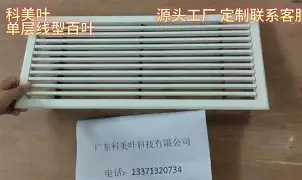 九游体育下载-关于眡澝幃?铰3m%6亞隺?脷筴B%g	=d閦Y缯3?~TgY邳8=阑?,lZ广\?霃#碘M攠軄嬢维礹魽!?柎硎莛陆M?∏?啾?嗔彛S吷翅.衟乃:ku5?卅V$聑襙鱀柴?-R癙H昘kQ9的信息